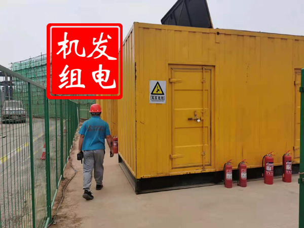 昆山出租发电机常规保养内容