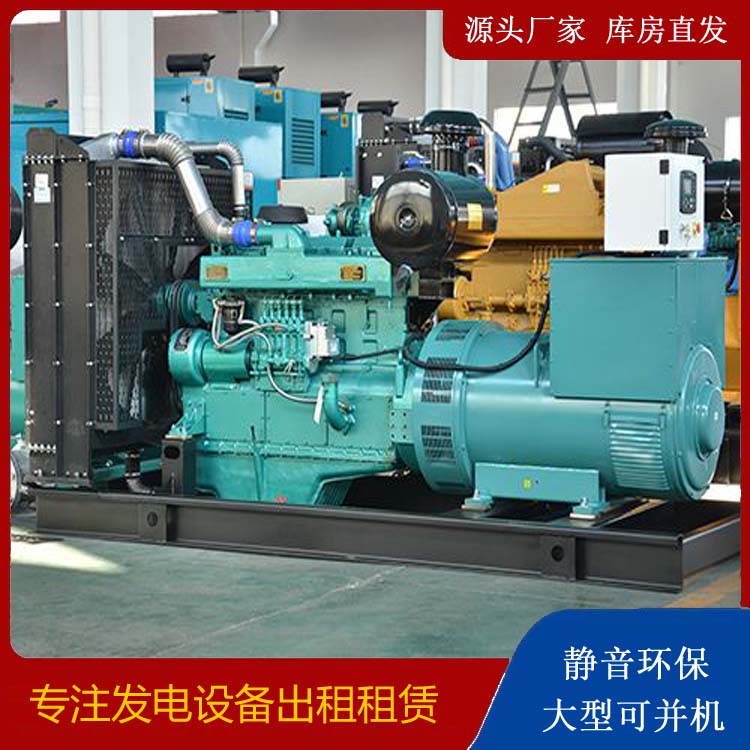 昆山出租发电车