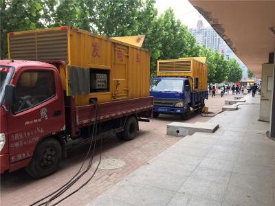 昆山发电车租赁-关于柴油发电机电压问题