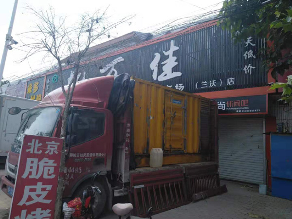 昆山出租发电机-汽油发电机油耗怎么计算