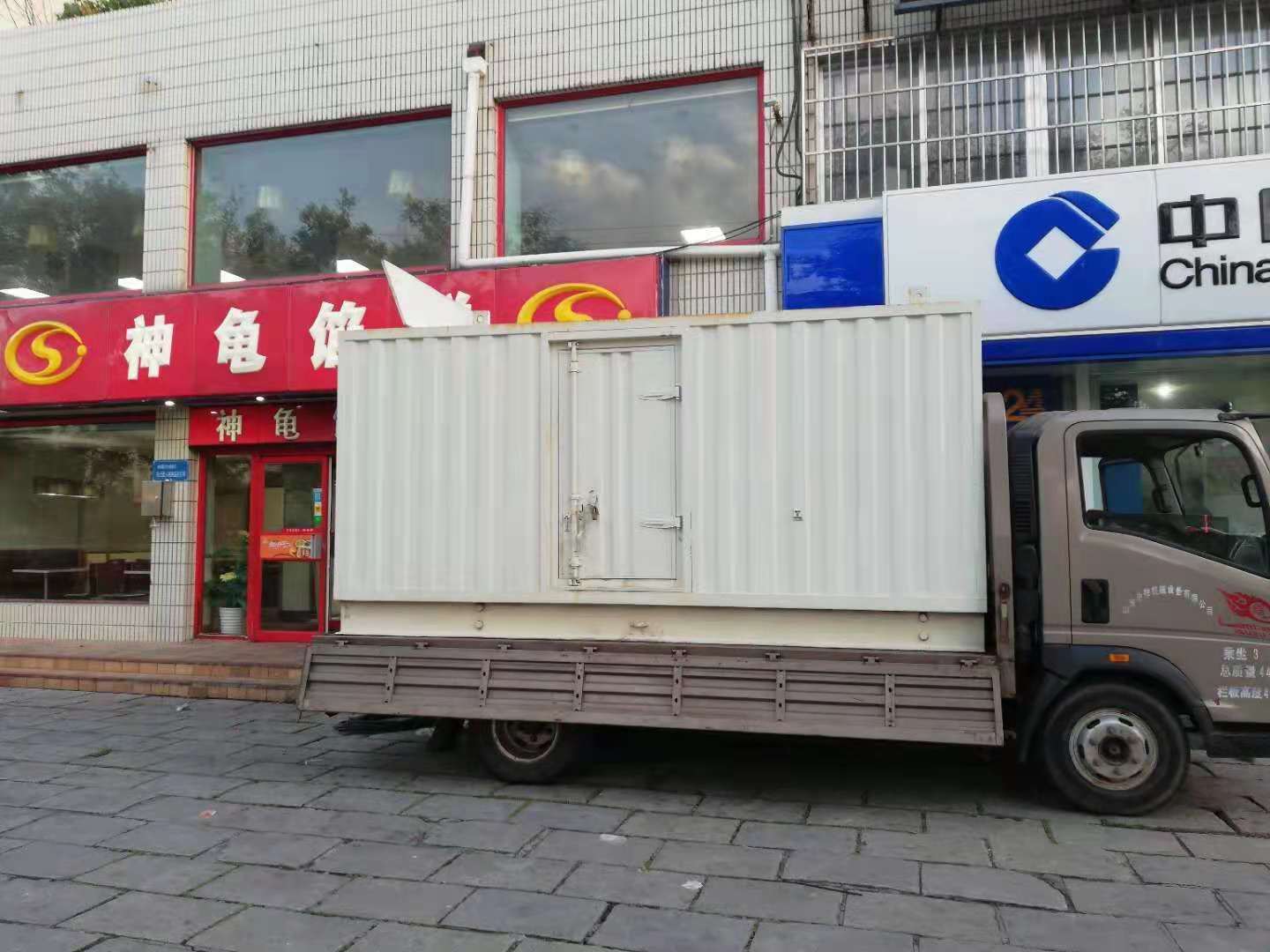 昆山出租发电机-柴油发电机组错误的启动方式
