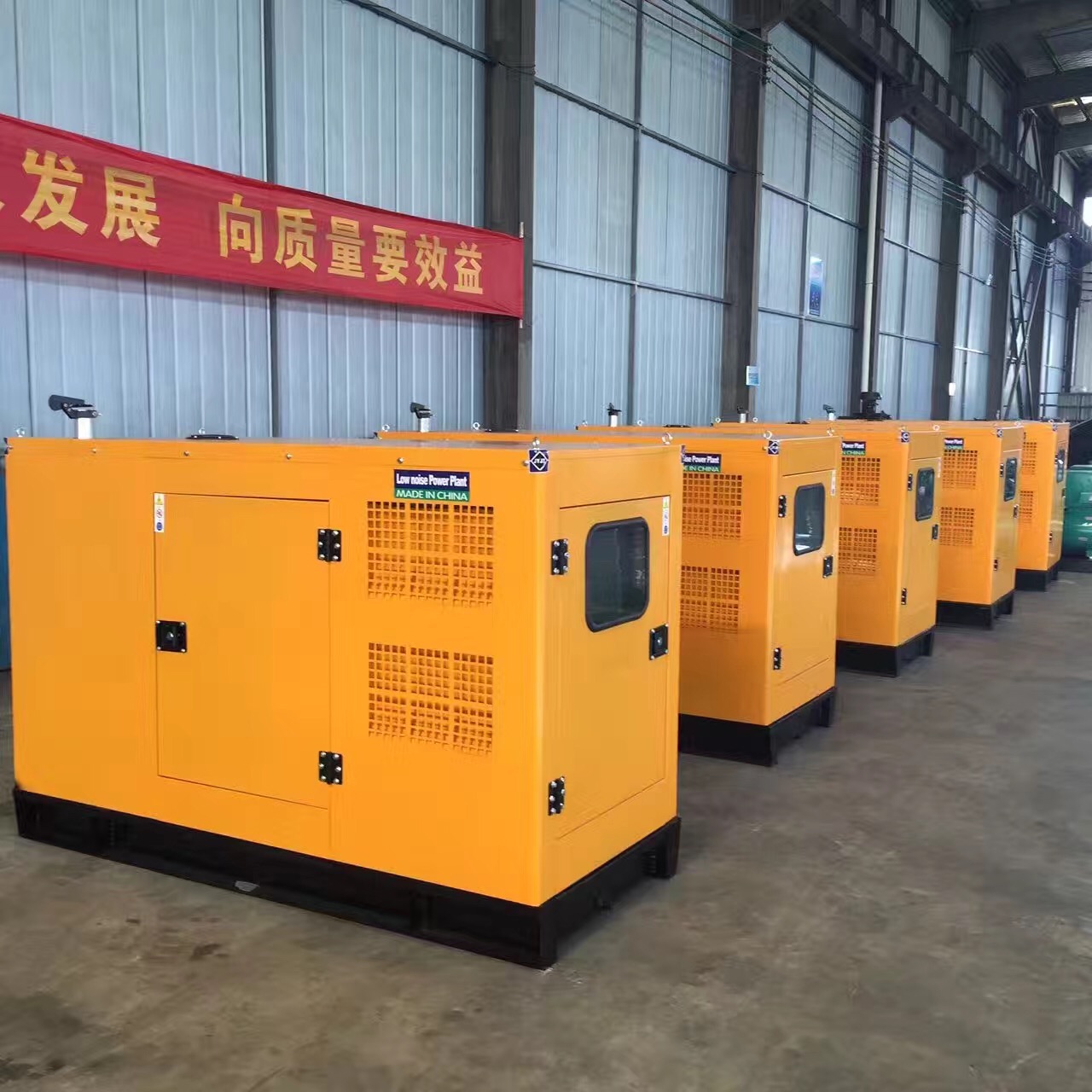 昆山柴油发电机组的适用范围十分广泛