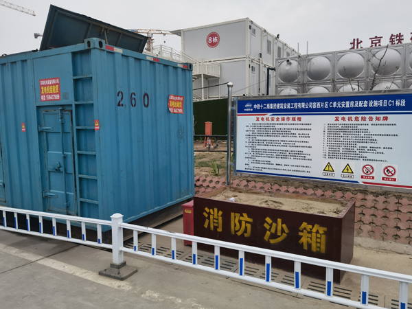 昆山如何根据标准判断电线电缆的质量？